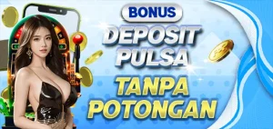 Mega200 Daftar